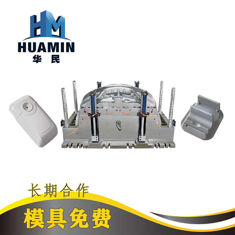 模具的保養幾大要點？