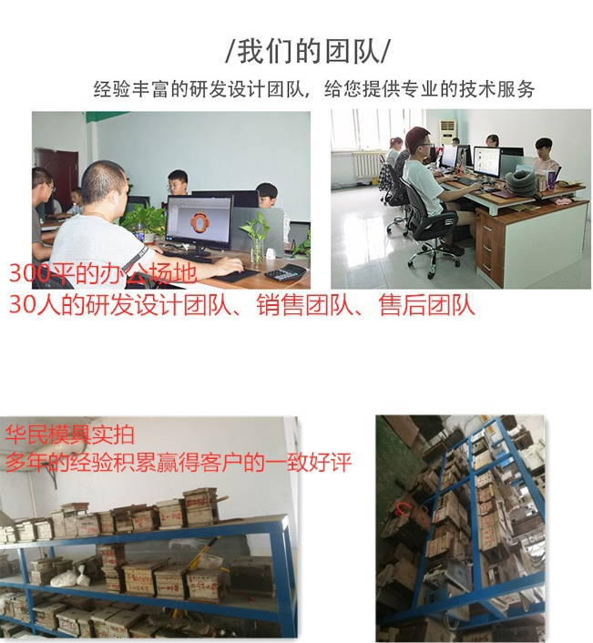 注塑塑料加工生產時會有毒嗎？